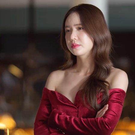 Denied Love (Uncut Ver.) (2025)
