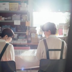 Mobuko no Koi Japanese Movie photo