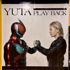 Yuta photo
