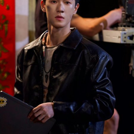 Dazzling (2026)
