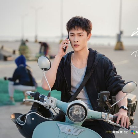 Dazzling (2026)