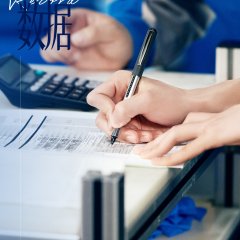 The Answer Is Earth Chinese TV Program(2026) photo