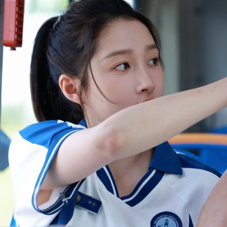 Dazzling (2026)