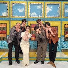 Yamaguchi-kun wa Warukunai Japanese Movie(2026) photo
