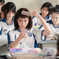 Xiao Yuan Xi photo