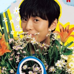 Choi Dae Hoon photo