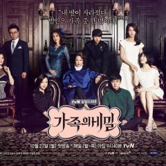 Family Secrets Korean Drama photo