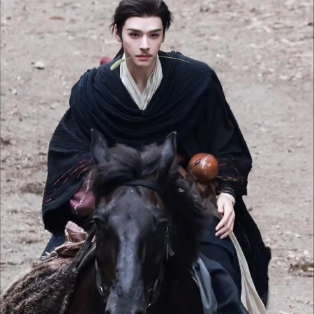 The Legend of Lu Xiaofeng ()