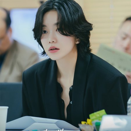 The Husband (2026)
