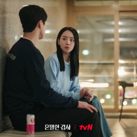 Filing for Love (2026)