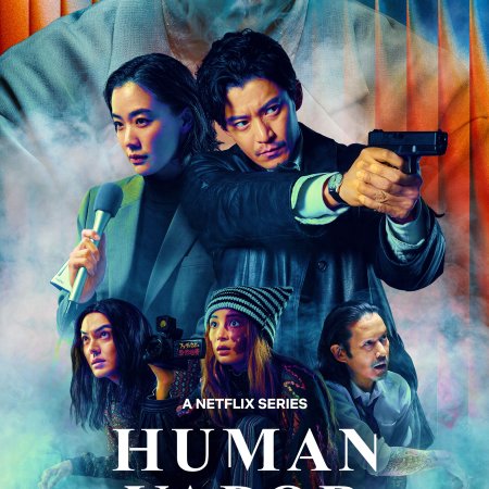 Human Vapor (2026)