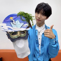 King of Mask Singer Korean TV Program photo