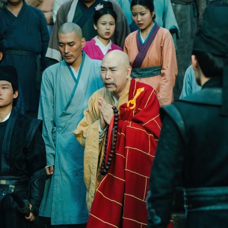 Tang Dynasty Occult Mysteries (2026)