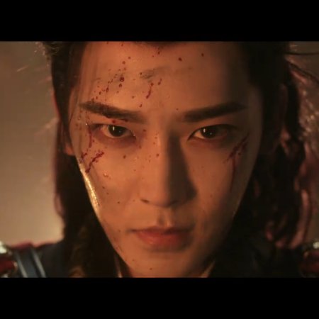 Key to the Phoenix Heart (2026)