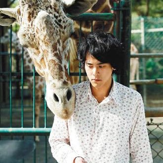 Honey and Clover (2008)
