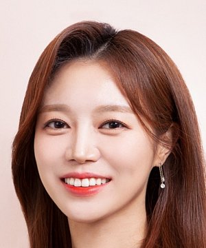 Ye Eun An