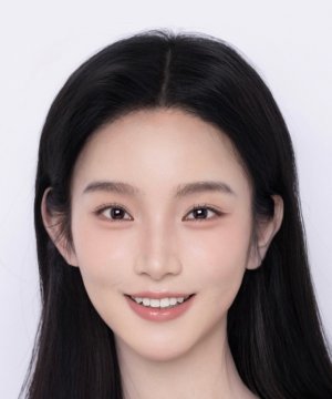 Yu Tian Luo