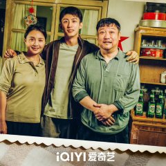 Our Dazzling Days Chinese Drama photo