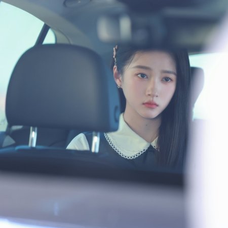 Dazzling (2026)