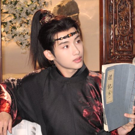 Qia Feng Chun ()