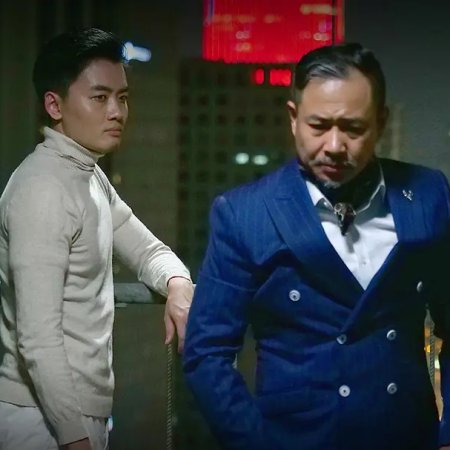 Limited Time Rescue (2021)