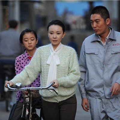 On Our Way Home (2014)