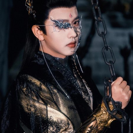 Wang Yu Wei