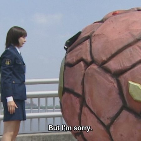 Madan Senki Ryukendo (2006)
