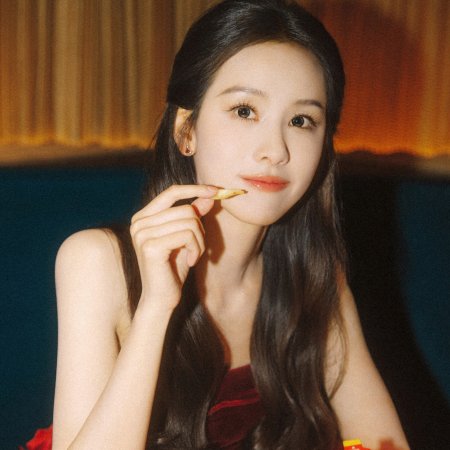Chen Du Ling