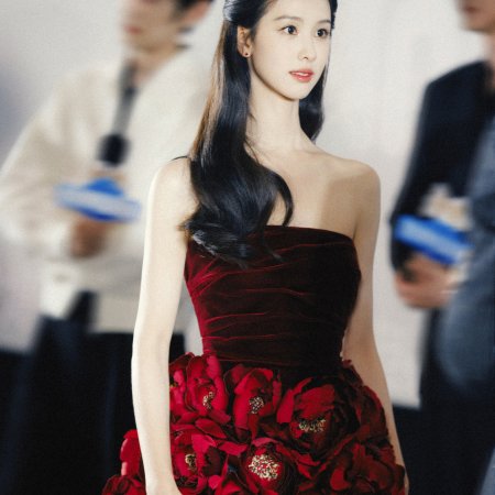 Chen Du Ling