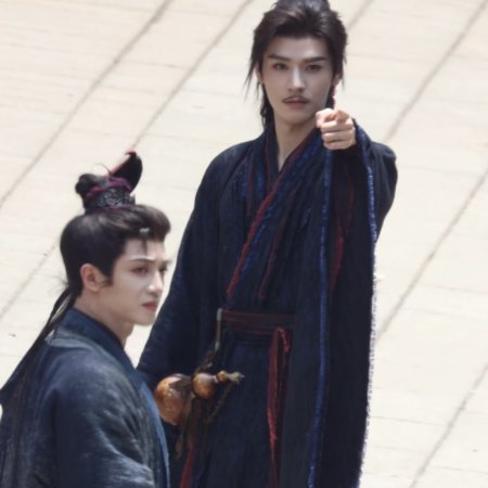 The Legend of Lu Xiaofeng ()