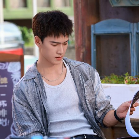 Dazzling (2026)