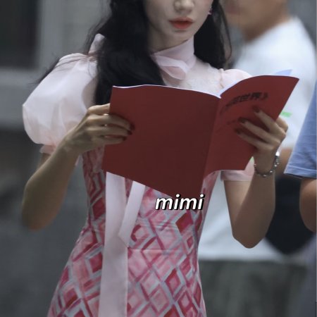 Dai Si