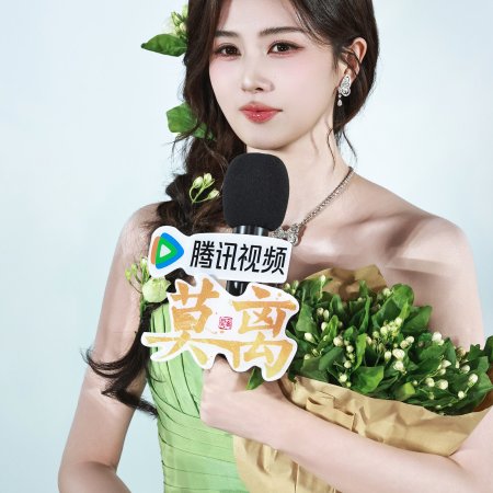 The First Jasmine (2026)