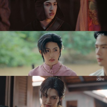 Love upon a Time (2026)