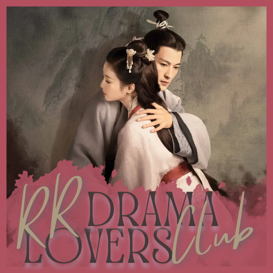 RR Club (x) - An Ancient Love Song.png RR Club (x) - An Ancient Love Song.png