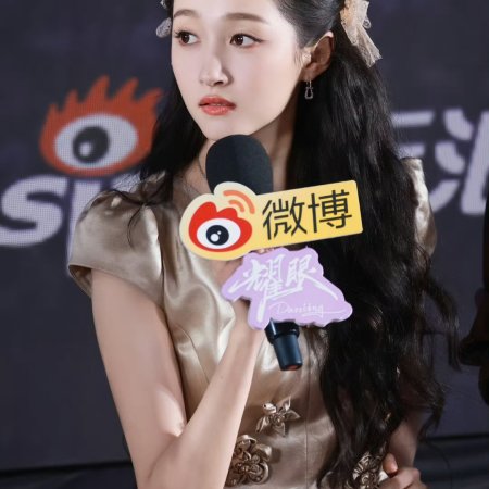 Dazzling (2026)