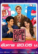 Sushi Love