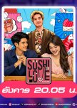 Sushi Love