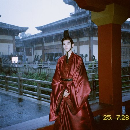Tang Xiao Tian