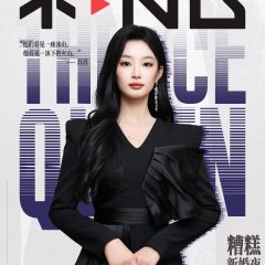 Han Jia Hui photo