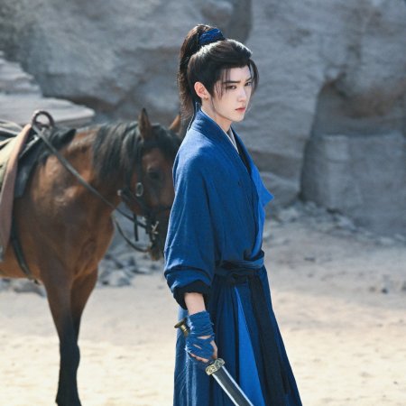 Zhou Yi Ran