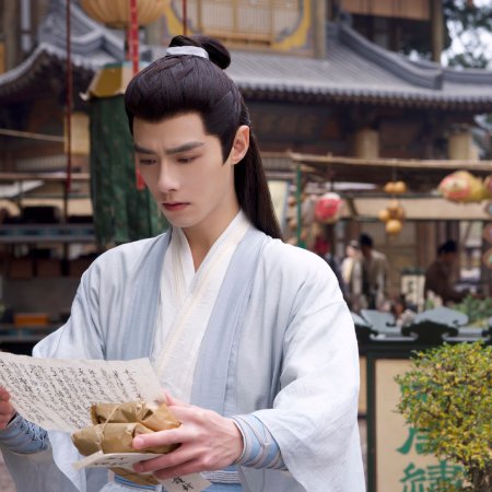 Zhan Zhao Adventures (2026)