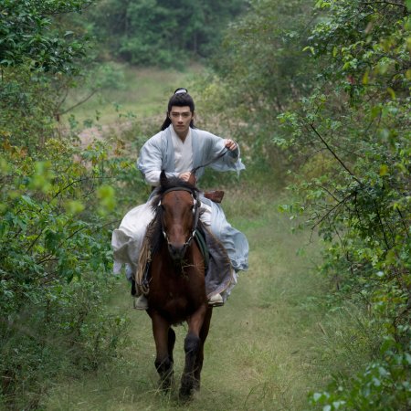 Zhan Zhao Adventures (2026)