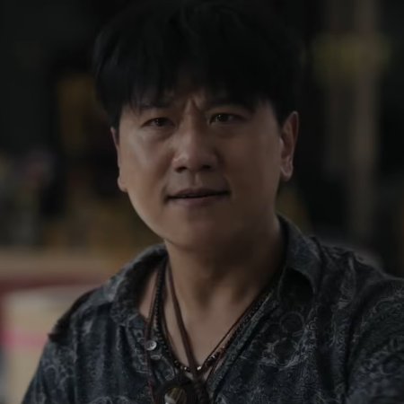 Wu (2026)
