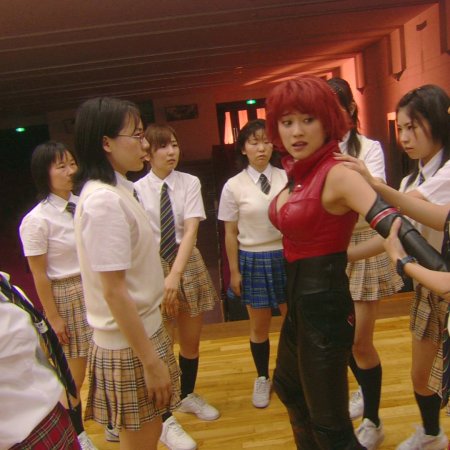Cutie Honey: The Live (2007)