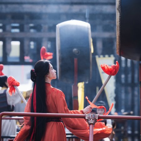 Chen Du Ling