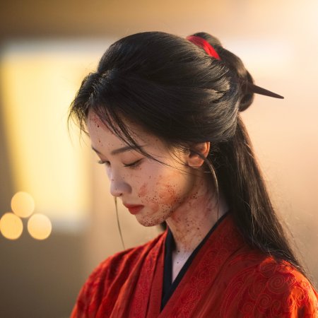 Chen Du Ling