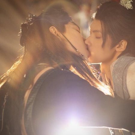 Journey with You (2026)