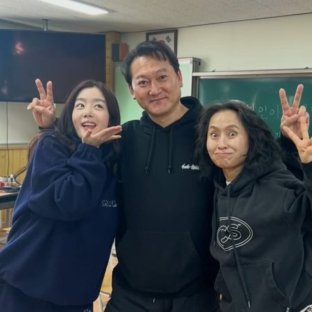 Idiot Girls and School Ghost 2: Teaching Practice (2025)